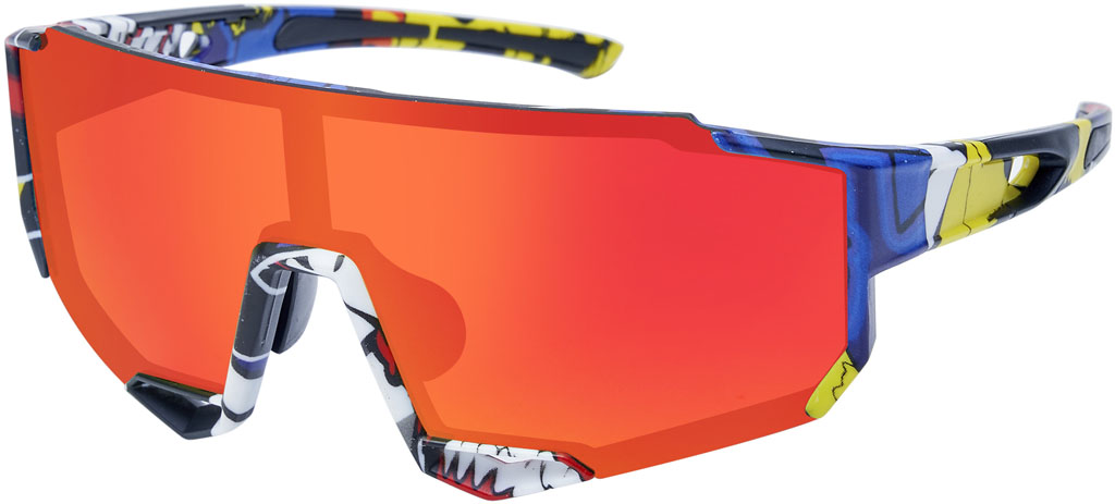 Fahrradbrille Winddicht Fielmann  Geprfte B2B-Produkte | wlw
