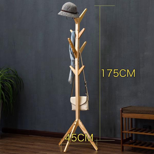 IKEA Garderobenständer Holz — Auswahl